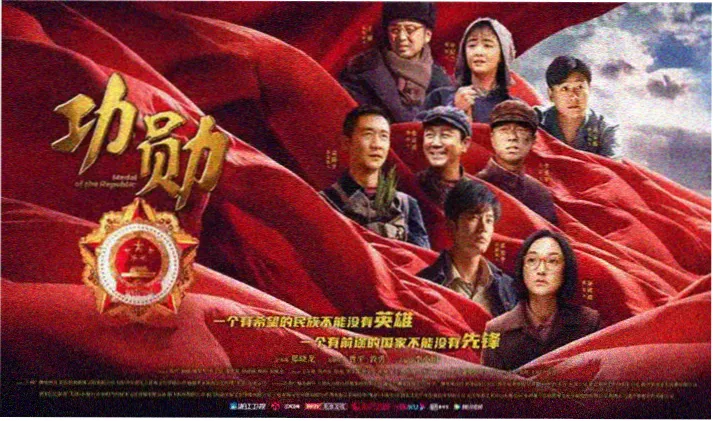 飘花电影在线观看高清免费平台