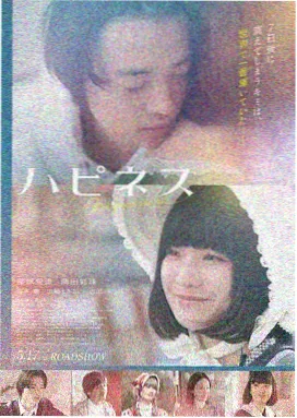 欧美科幻大片